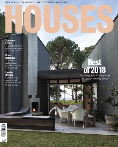 Houses Magazine Single Issues Agm Houses Magazine Single Issues